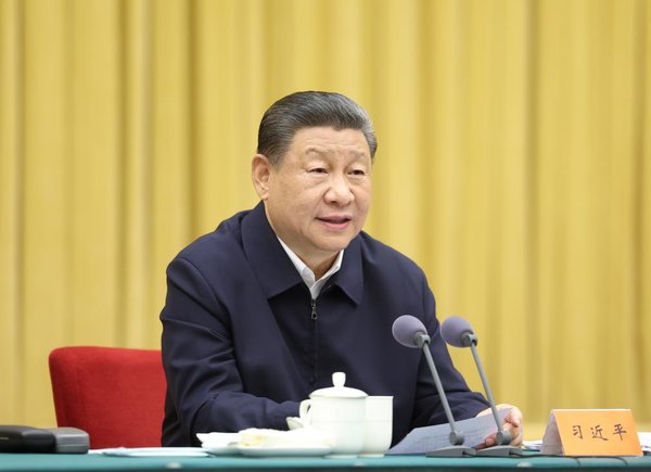 Xi Focus: Xi Chairs Symposium on Boosting Development of China's Western Region in New Era