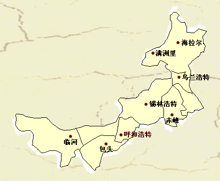 内蒙古自治区