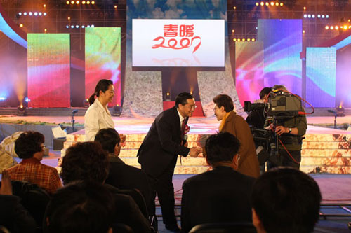 “春暖2007，滴水汇聚爱心”――“母亲水窖”主题公益晚会