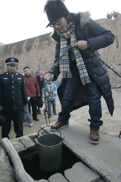 周笔畅西部行