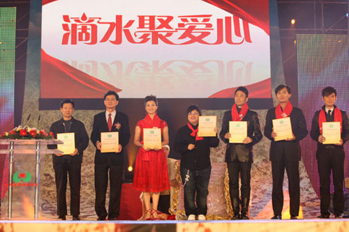 “春暖2007，滴水汇聚爱心”――“母亲水窖”主题公益晚会