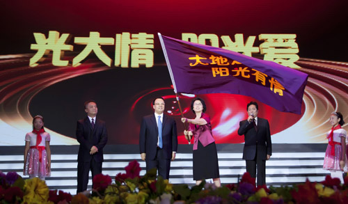 “光大梦想·爱心启航”第二届全国青少年才艺展评活动完美落幕