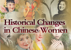 Historical Changes in Chinese Women