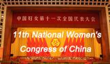 The 11th National Women