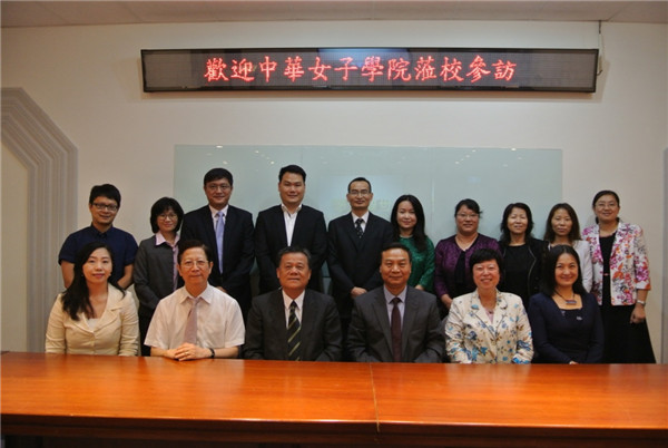 CWU Delegation Goes to Taiwan for Academic Exchange