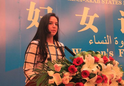 1st Women's Forum Enhances Understanding, Cooperation Between China, Arab States