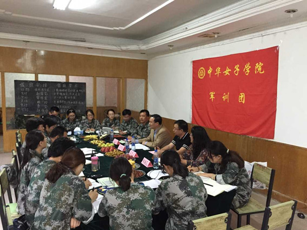 Chairperson Li Mingshun Visits 2015 Military Training Students