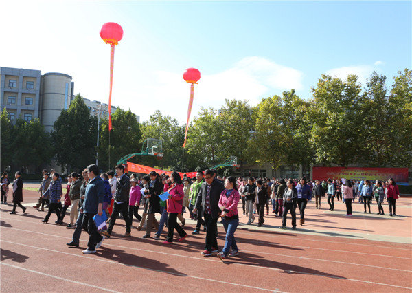 Teachers Get Fit at 'Love CWU, Dreams Set Sail' Walking Activity