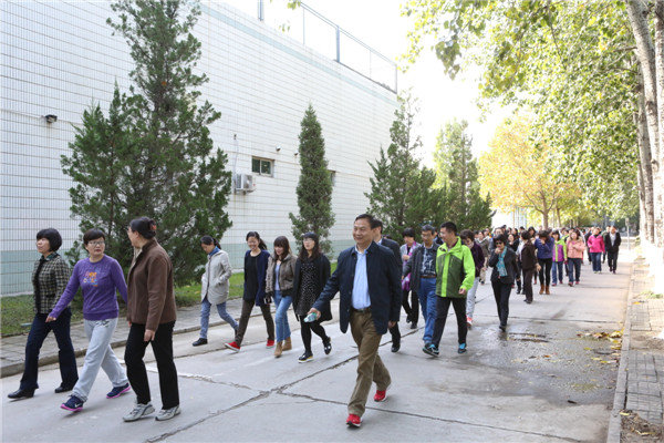 Teachers Get Fit at 'Love CWU, Dreams Set Sail' Walking Activity