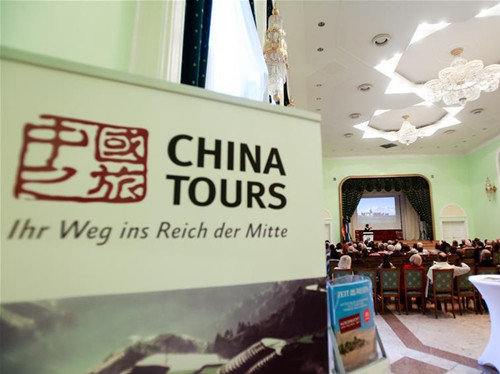 Silk Road Tourism Opens New Window to Know China