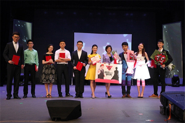 CWU Wraps Up 3rd Host Contest for College Students in Beijing