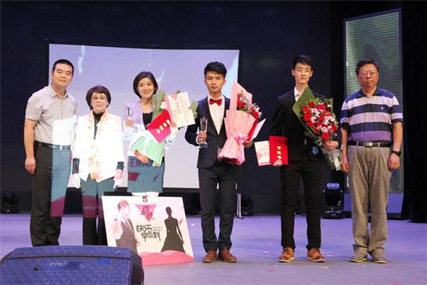 CWU Wraps Up 3rd Host Contest for College Students in Beijing