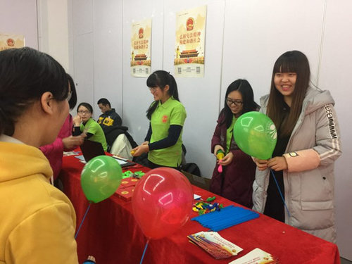 CWU Students Attend Activities Marking National Constitution Day