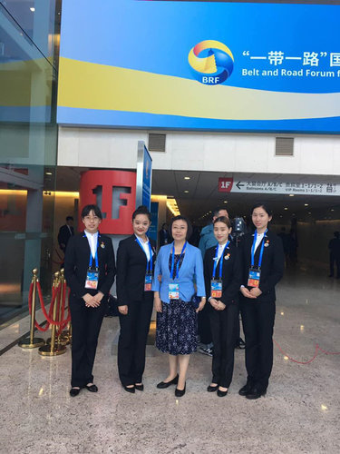 CWU Volunteers Serve the Belt and Road Forum