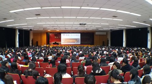 CWU Party Secretary Gives Lecture on the 19th CPC National Congress