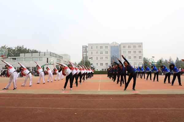 CWU Holds Group Gymnastics Contest for Teaching Staff