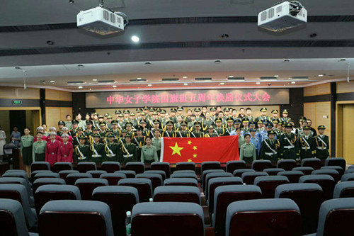 Flag-raising Teams from 13 Beijing Unis Join Exchange Event at CWU