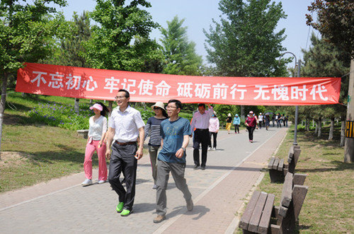 CWU Holds Fitness-promotion Activity