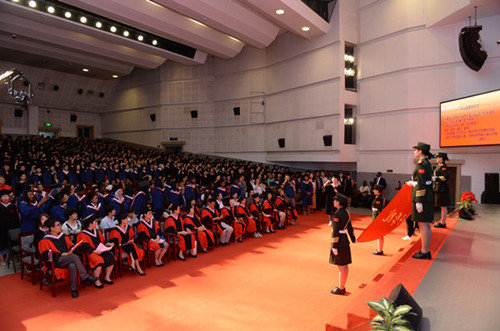 CWU Holds Commencement Ceremony