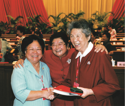 The 9th National Women's Congress