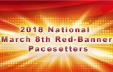 2018 National March 8th Red-Banner Pacesetters