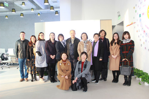 CWU Delegation Visits Chaoyang Media Convergence Center