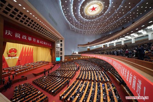 China Marks 40th Anniv. of Reform, Opening-up