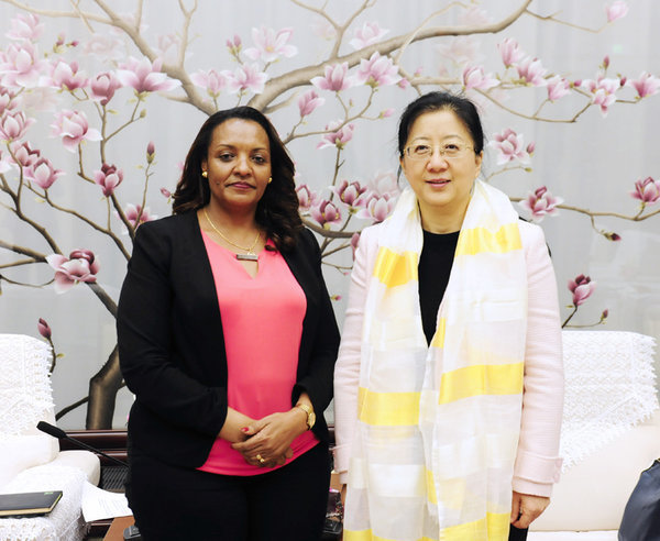 Ethiopian Women's Delegation Visits Beijing, Tianjin