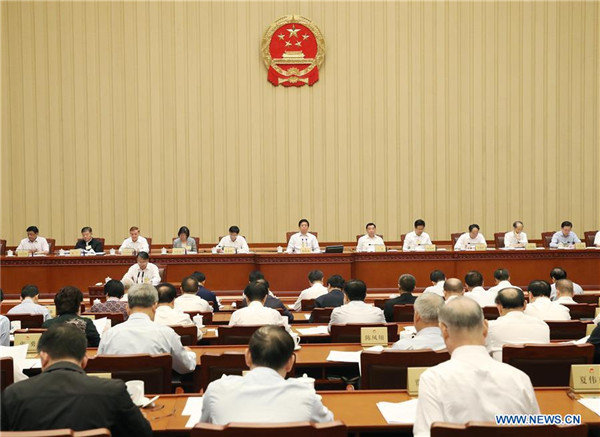 China's Top Legislature Reviews State Honors Draft Decision