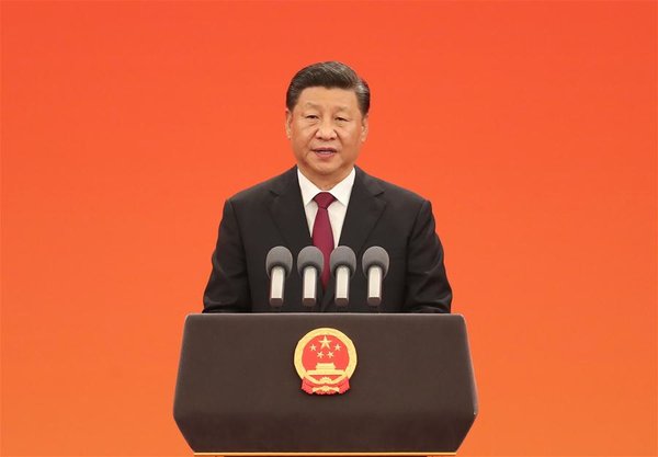 Xi Confers Highest State Honors on Individuals Ahead of National Day