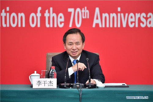 Press Center for Celebration of 70th Anniversary of PRC Founding Holds 4th Press Conference