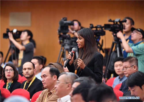 Press Center for Celebration of 70th Anniversary of PRC Founding Holds 4th Press Conference