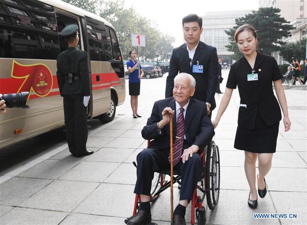 China Holds Presentation Ceremony of National Medals and Honorary Titles