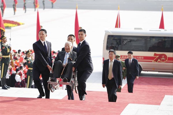 China Holds Presentation Ceremony of National Medals and Honorary Titles