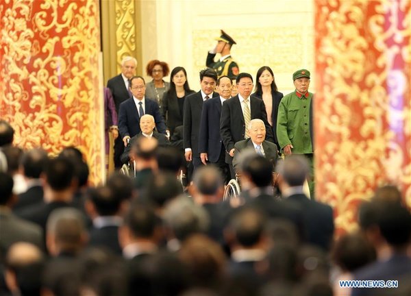 China Holds Presentation Ceremony of National Medals and Honorary Titles