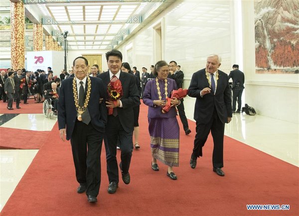 China Holds Presentation Ceremony of National Medals and Honorary Titles