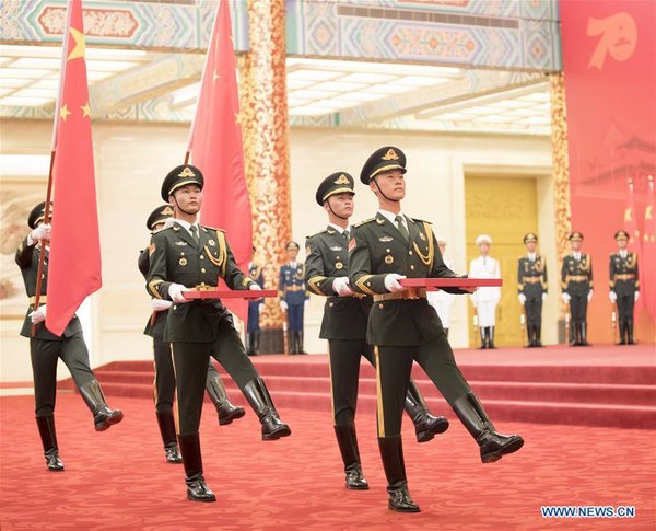 China Holds Presentation Ceremony of National Medals and Honorary Titles