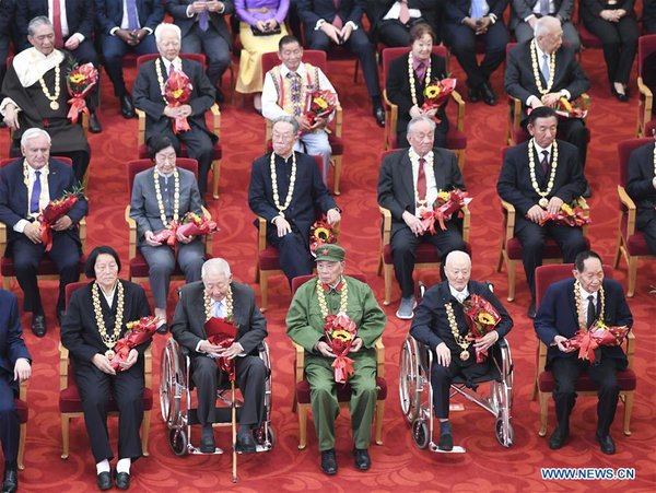 China Holds Presentation Ceremony of National Medals and Honorary Titles