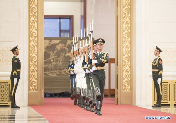 China Holds Presentation Ceremony of National Medals and Honorary Titles