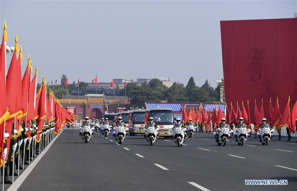 China Holds Presentation Ceremony of National Medals and Honorary Titles