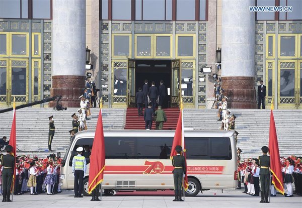 China Holds Presentation Ceremony of National Medals and Honorary Titles