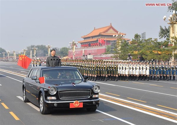 President Xi Reviews Armed Forces on National Day for First Time