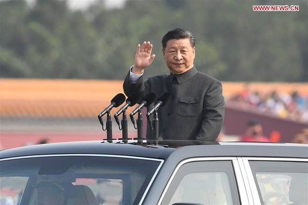 President Xi Reviews Armed Forces on National Day for First Time