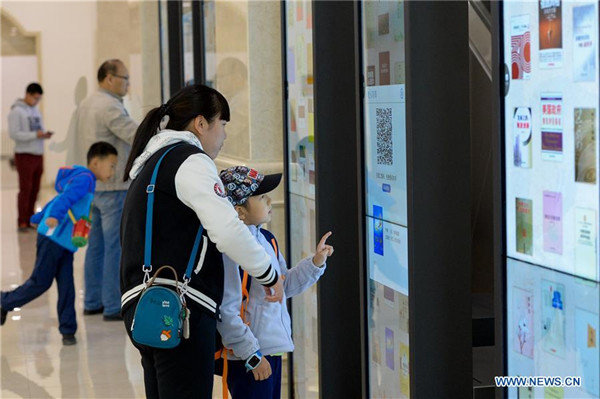 People Enjoy Leisure Time During National Day Holiday in China