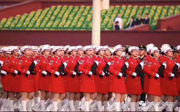 CWU Students Watch Live Broadcast of National Day Celebrations