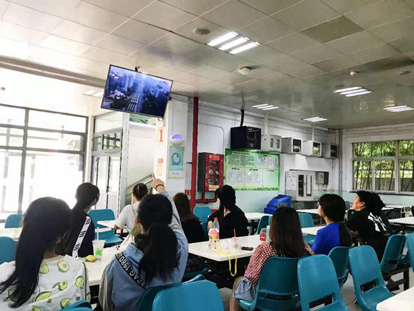 CWU Students Watch Live Broadcast of National Day Celebrations