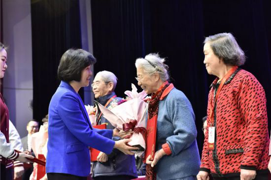 China Women's University Marks Its 70th Birthday