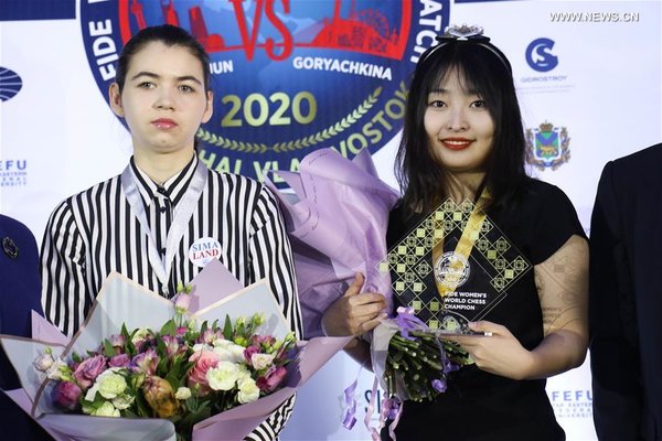 (SP)RUSSIA-VLADIVOSTOK-2020 FIDE WOMEN'S WORLD CHESS CHAMPIONSHIP MATCH