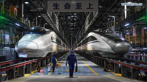 CHINA-GUANGXI-NANNING-RAILWAY-MAINTENANCE (CN)