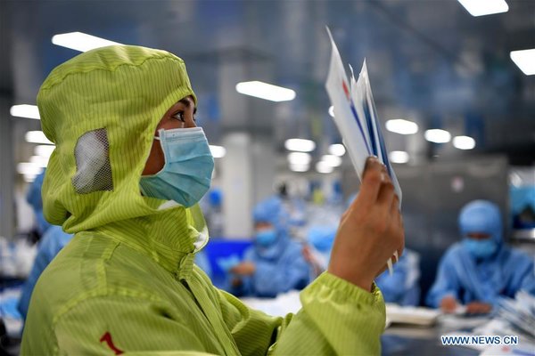 CHINA-HENAN-CORONAVIRUS-PROTECTIVE EQUIPMENT-SUPPLY (CN)